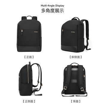 新秀丽（Samsonite）双肩包电脑包女士14英寸笔记本背包大容量商务出差旅旅行包潮流