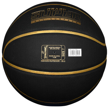 斯伯丁（SPALDING）篮球7号室内外比赛特别定制黑金七号防滑耐磨PU材质篮球