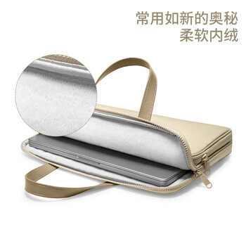 tomtoc 电脑包手提14英寸女士简约商务公文包适用于苹果macbook pro/air