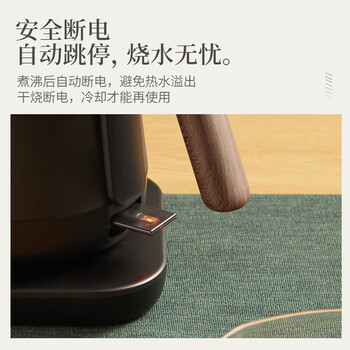 鸣盏泡茶烧水壶 电热水壶 电烧水壶京东自营 茶艺师专用泡茶烧水壶 MZ153 鸣盏泡茶烧水壶 电热水壶 电烧水壶京东自营 茶艺师专用泡茶烧水壶 MZ153