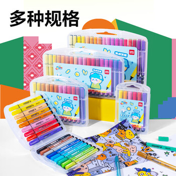 得力（deli）24色易可洗儿童水彩笔三角杆画画易握马克笔开学彩色绘画涂色美术女孩儿童礼物热门商品
