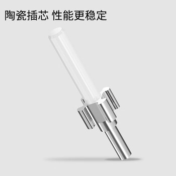 神盾卫士(SDWS)光纤跳线LC-LC 3米多模双芯千兆电信级 神盾卫士(SDWS)光纤跳线LC-LC 3米多模双芯千兆电信级