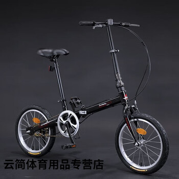 fnhon自行车价格报价行情- 京东