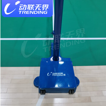 动联无界室内外移动式网柱网球架铸铁升降羽毛球气排球排球多功能两用柱