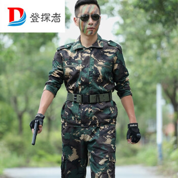 軍旅風戶外軍迷迷彩服套裝男獵人作訓服女耐磨學生軍訓服裝工作服軍衣