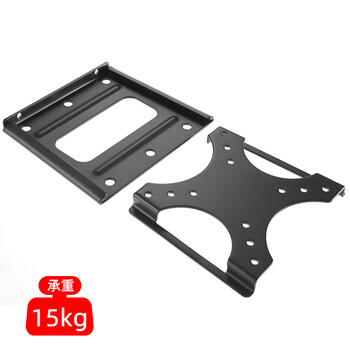 支尔成17-32英寸显示器壁挂支架电脑显示屏挂架 超薄贴墙1.5CM支架挂壁式监控金融炒股票  安装很方便