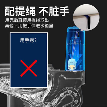 巨奇严选 小恐龙蓝泡泡洁厕宝300g*3盒洁厕灵液球马桶清洁剂厕所除臭