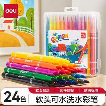得力（deli）24色软头水彩笔勾线漫画插画水性笔涂色学生儿童绘画美术热门商品水彩笔