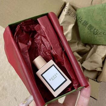 gucc女士香水bloom经典茉莉花香久持5毫升中小样 /花女士5毫升带礼盒