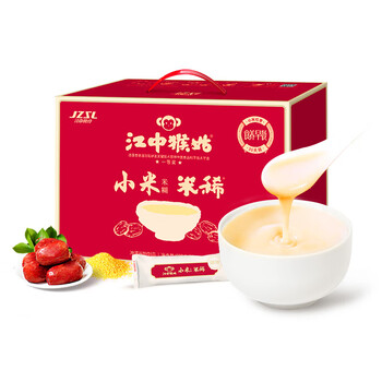 江中食疗猴姑米稀小米红枣米糊30天礼营养早餐代餐女士滋补礼盒送礼900g 江中食疗猴姑米稀小米红枣米糊30天礼营养早餐代餐女士滋补礼盒送礼900g
