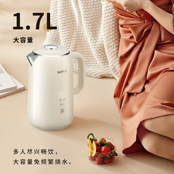 苏泊尔（SUPOR）电热水壶 家用多功能全自动恒温烧水壶 316不锈钢电热水壶 1.7L容量 SW-17S59A米色
