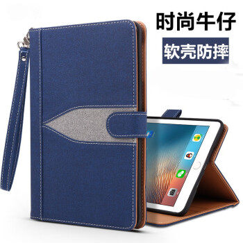 ipad2保护套牛仔品牌及商品- 京东