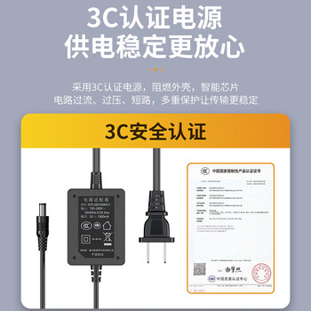 胜为（shengwei）BGH120TX 光纤收发器 百兆单模单纤光电转换器 SC接口20KM公里一对装
