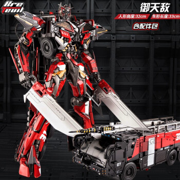 擎天柱御天敌品牌及商品- 京东