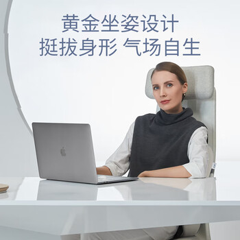 佳奥护腰靠垫办公室腰靠记忆棉腰垫靠背垫座椅车用椅人体工学腰垫麻灰