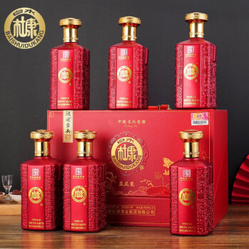陕西白水杜康酒浓香型52度500ml-陕西白水杜康酒浓香型52度500ml