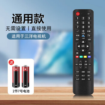 SANYO lcd-42dx300 液晶テレビ 42型 地上デジタル サンヨー