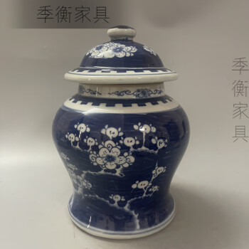 SALE／55%OFF】 【金閣】中国美術 青花 鳳紋 罐 茶道具 水指伝来 旧家