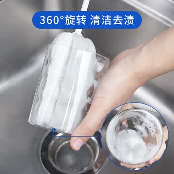 世家海绵杯刷 双效清洁奶瓶刷子洗杯刷玻璃杯保温水杯子刷杯子1支