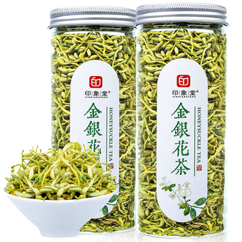印象堂茶叶花草茶礼盒礼物2025新花金银花茶凉茶养生茶共一罐50g