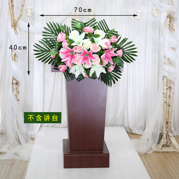 花台花办公室装饰花艺商务酒店摆设宣誓台演讲台会议桌花 15款讲台花