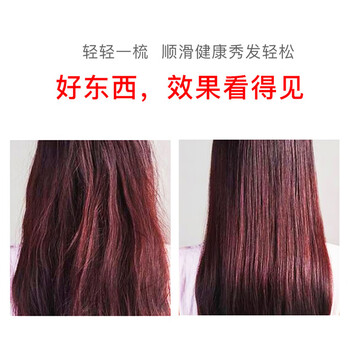 摩飞电器（Morphyrichards）电动按摩梳 红蓝光波震动舒缓按摩器 立式长柄梳按摩头皮 光疗健发按摩梳 MF3108 椰奶白