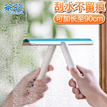 茶花 玻璃刮水器 家用玻璃刮水板玻璃神器清洁器浴室地刮子*