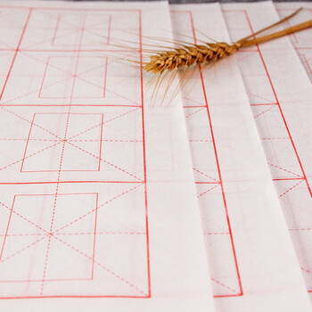 【全网低价】芬尚 回宫格宣纸7.5cm*32格 四尺四开半生熟 学校及书法培训班毛笔书法练习用纸50张65*34cm 【全网低价】芬尚 回宫格宣纸7.5cm*32格 四尺四开半生熟 学校及书法培训班毛笔书法练习用纸50张65*34cm