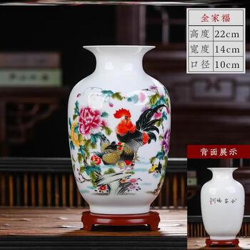 唐三彩花瓶价格及图片表- 京东