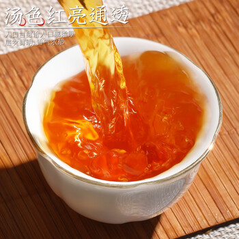 音朗 茶叶 小种红茶 2025新茶正宗高山茶原产浓香型茶叶礼盒送礼500g 音朗 茶叶 小种红茶 2025新茶正宗高山茶原产浓香型茶叶礼盒送礼500g