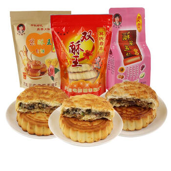 扎兰屯其氏鼎丰双酥京酥王月饼东北老式手工内蒙古呼伦贝尔特产 酥皮