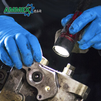 爱马斯一次性丁腈手套耐用型 防水耐污100只/盒 深蓝色 大号L码 爱马斯一次性丁腈手套耐用型 防水耐污100只/盒 深蓝色 大号L码