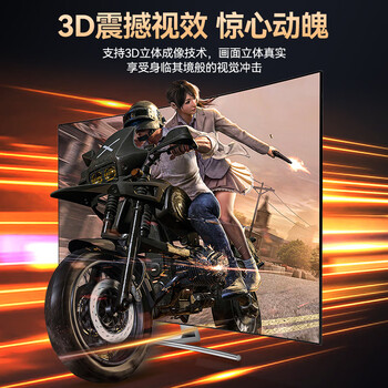 山泽 DP线1.4版4K/2K240/165Hz 8K高清DisplayPort电脑游戏电竞显示器视频线 1.5米  DPO-15