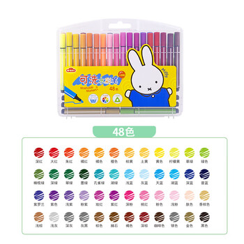 晨光（M&G）48色三角杆大容量水彩笔幼儿园可水洗马克笔儿童绘画涂鸦米菲系列FCP92130-1盒水彩笔