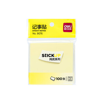 得力（deli）9076办公记事贴 N次贴 便利贴 记事贴 76*76mm 黄色（12包装）RH.