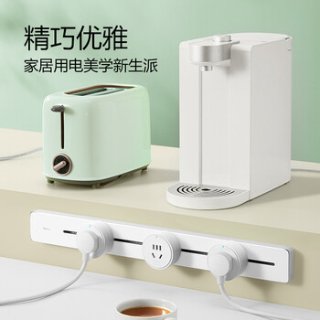 公牛（BULL）明装 轨道插座 mini可移动墙壁插座壁挂式/插线板/接线板 多功能免开槽 100厘米+5个五孔 GB1A白色