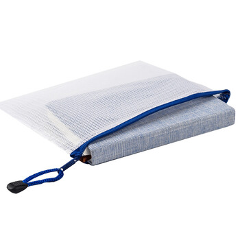 递乐 A5网格拉边袋/拉链袋/票据袋/文件袋/收纳袋10个/包办公用品 1441白色 递乐 A5网格拉边袋/拉链袋/票据袋/文件袋/收纳袋10个/包办公用品 1441白色