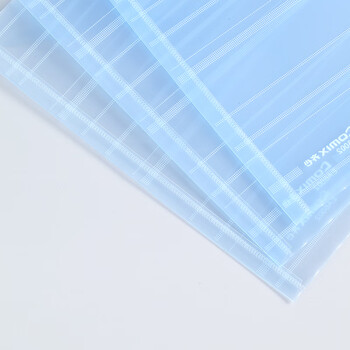齐心(Comix) 20个装 A4透明横纹按扣文件袋 公文袋 资料袋 档案袋 蓝色 EA6002 齐心(Comix) 20个装 A4透明横纹按扣文件袋 公文袋 资料袋 档案袋 蓝色 EA6002