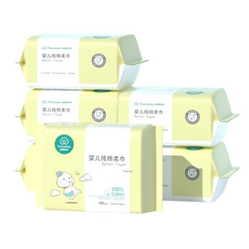 全棉时代（Purcotton）洗脸巾 一次性抽取式 干湿两用 纯棉保护皮肤 12*20CM 100抽*6包