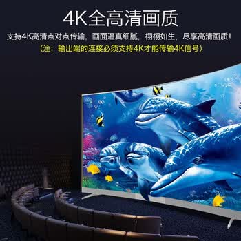 礼嘉YB-HD45H 高清HDMI转RJ45网线延长器 网络信号放大器 双绞线单网线转接头 HDCP协议转换器30米 4K 黑色 礼嘉YB-HD45H 高清HDMI转RJ45网线延长器 网络信号放大器 双绞线单网线转接头 HDCP协议转换器30米 4K 黑色