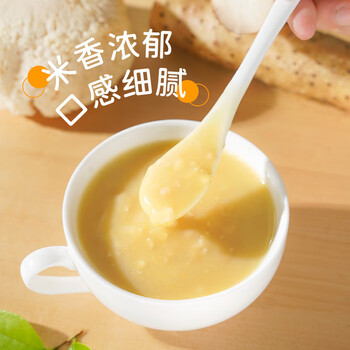五谷聚山药猴菇小米粥600g猴菇小米山药五谷代餐年货营养早餐速食送礼