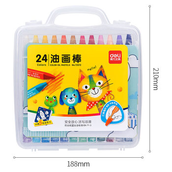 得力（deli）24色学生三角杆顺滑丝滑油画棒儿童蜡笔绘画笔涂鸦易握(内含5张填色卡)热门商品