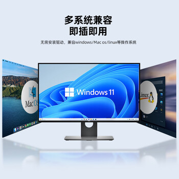 优越者M.2 NVMe/SATA硬盘拷贝机2.5/3.5通用双向对拷器电脑外接HDD/SSD固态机械硬盘读取拷贝盒S1311A