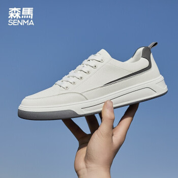
森马 Senma 时尚百搭韩版系带运动板鞋透气舒适软底轻便户外休闲鞋男111120620 白灰色 42码