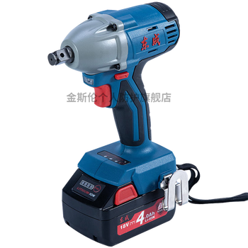 【全新升级】东成扳手锂电强力无刷电动冲击充电扳手电风子工东城电动