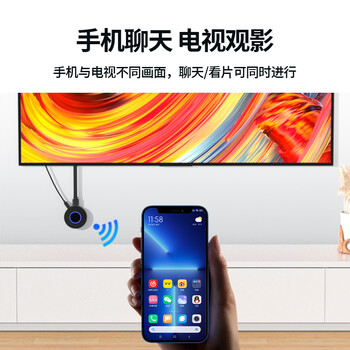 连拓 手机无线投屏器 4K高清hdmi适用苹果华为连接电视同屏安卓转投影仪视频传输笔记本电脑同频传屏器