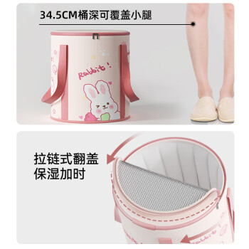 妙然可折叠泡脚桶折叠泡脚袋保温过膝洗脚盆便携式洗脚桶泡脚盆儿童