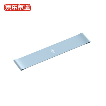 京东京造 乳胶瑜伽弹力圈弹力带 腿部深蹲塑型翘臀环形拉力带20LB