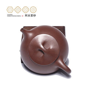 百年利永紫砂壶陪伴你每一天，尽享舒适与健康！
