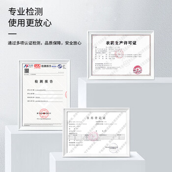 锐本杀蝇饵剂1个装苍蝇药果蝇诱捕器小飞虫灭杀神器克星果蝇杀虫剂